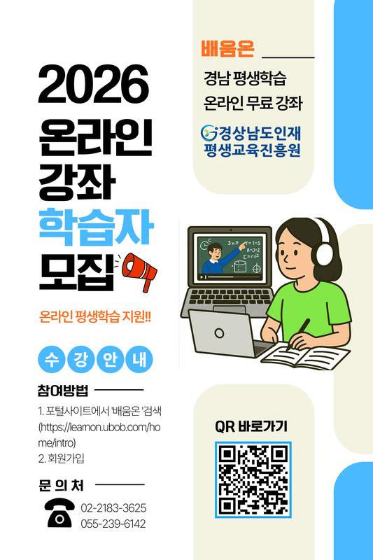 홍보지