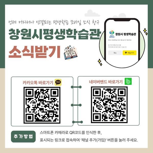홍보문