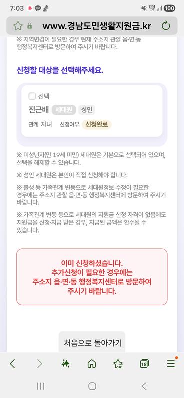 캡쳐