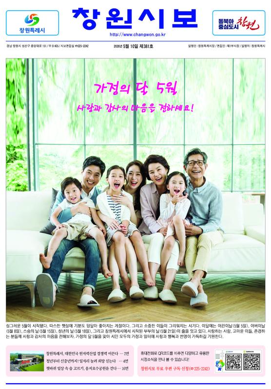 1(최적화).jpg