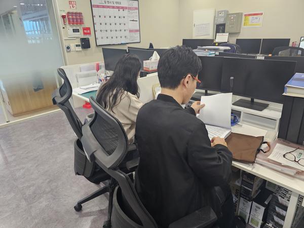 점검사진