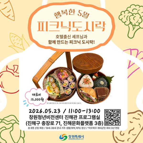 카드뉴스1