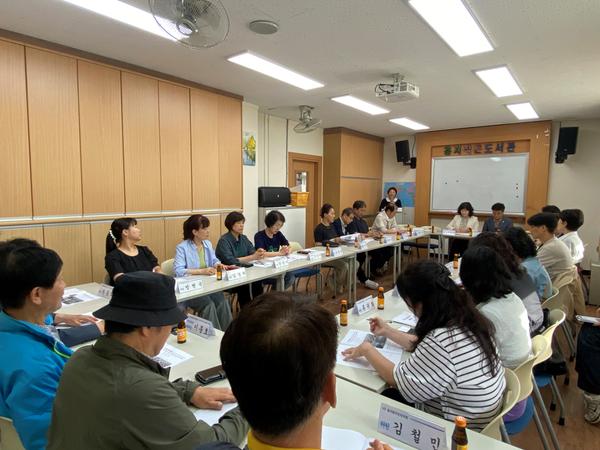 용지동 주민자치회 5월 정기회의 사진5월 정기회의 사진(1).jpg