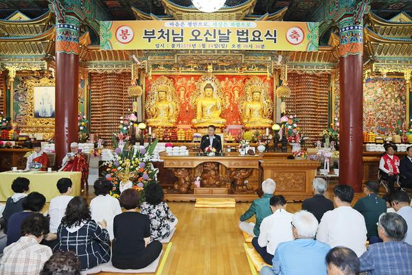 의창구 원흥사★장금용 창원특례시장 권한대행, 부처님 오신 날 봉축법요식 축하(문화예술과) (1).jpg