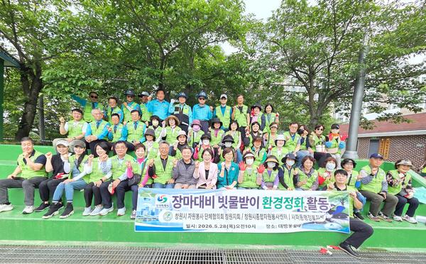 단체사진입니다