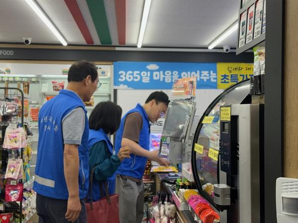 관련사진