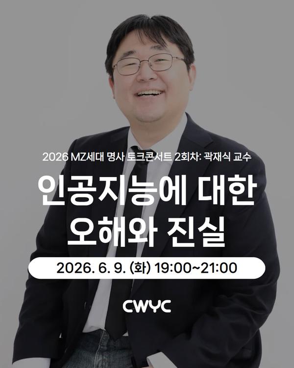 카드뉴스