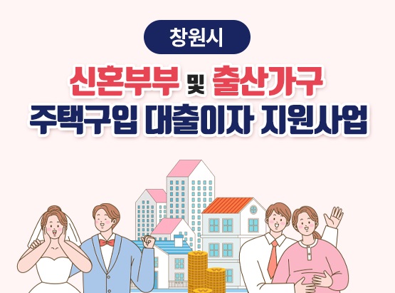 배너