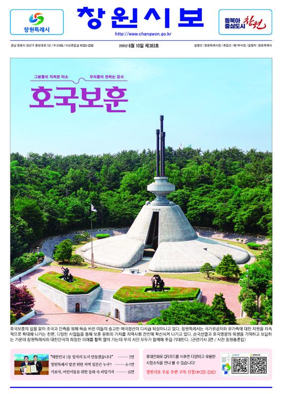 1(최적화).jpg