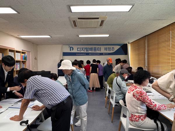 2026년 AI디지털배움터 개소식 개최2026년 AI디지털배움터 개소식 개최(디지털정책담당관).jpeg