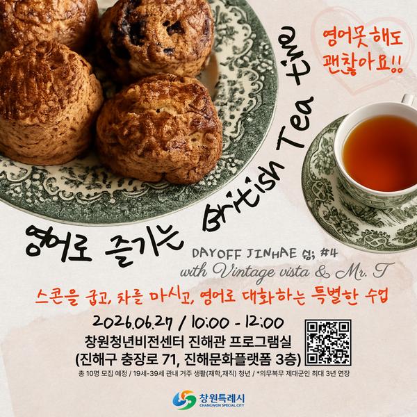 포스터1