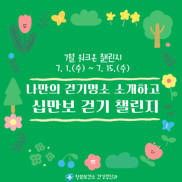 포스터1