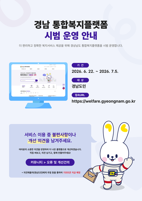 홍보이미지