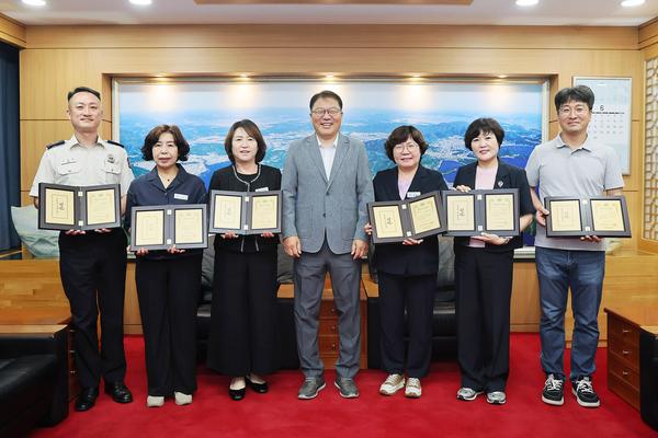 표창 수여식 