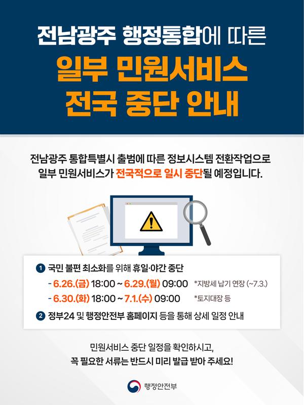 1. 한컷이미지