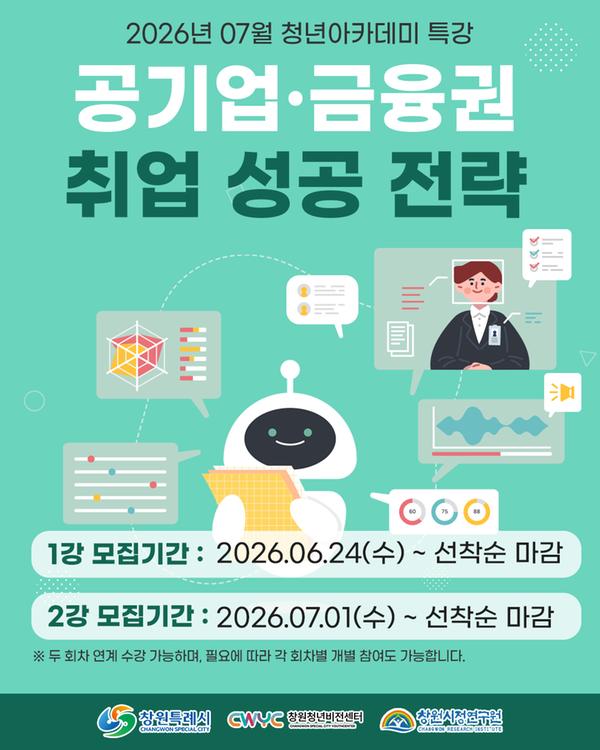 카드뉴스1