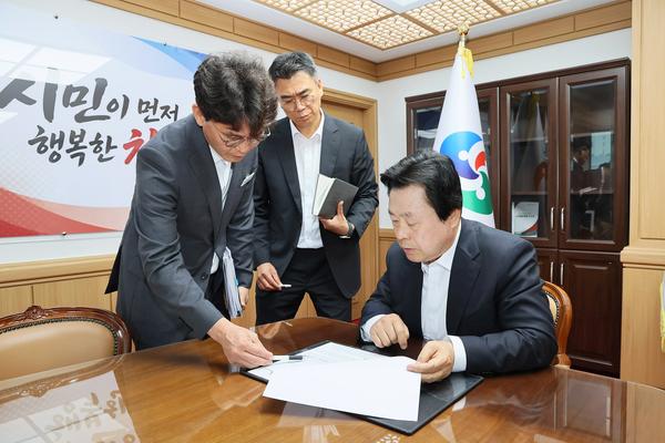 강기윤 창원특례시장  취임 첫날‘현안 해결 체계 가동’지시
