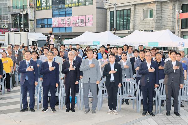 6.10민주항쟁 기념식