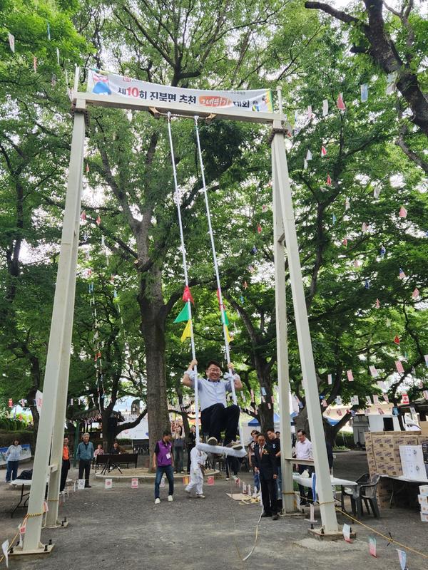 단오절 추천대회 참석