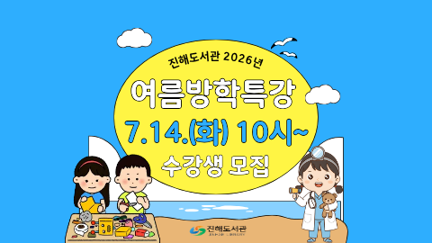 뉴스카드