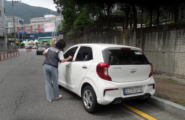 불법 주·정차 단속 현장