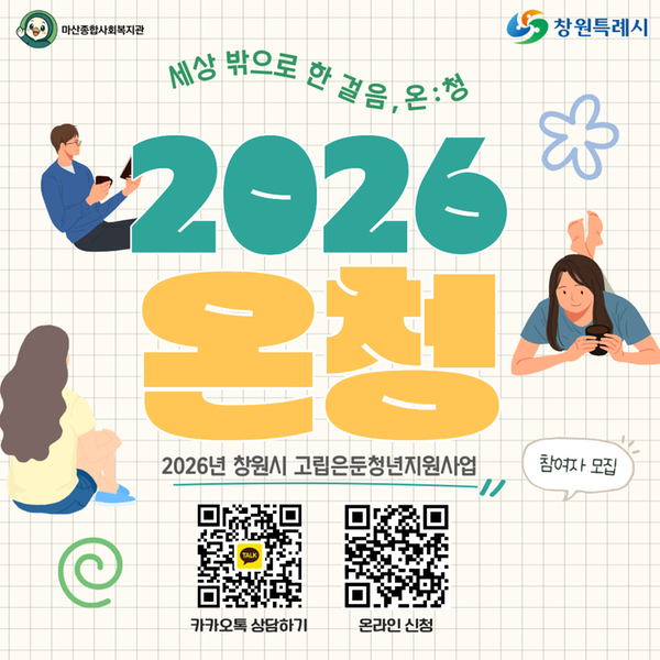 카드뉴스1