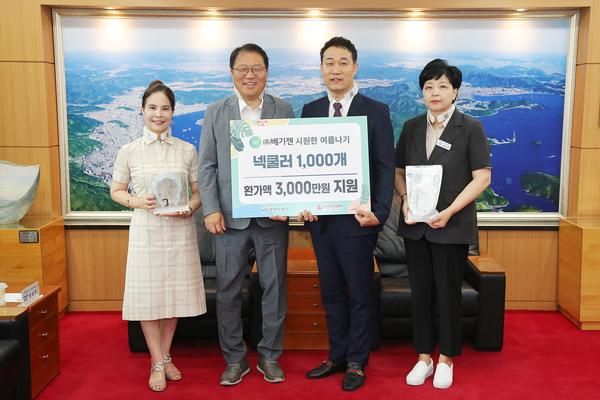 (주)베기젠 기탁식