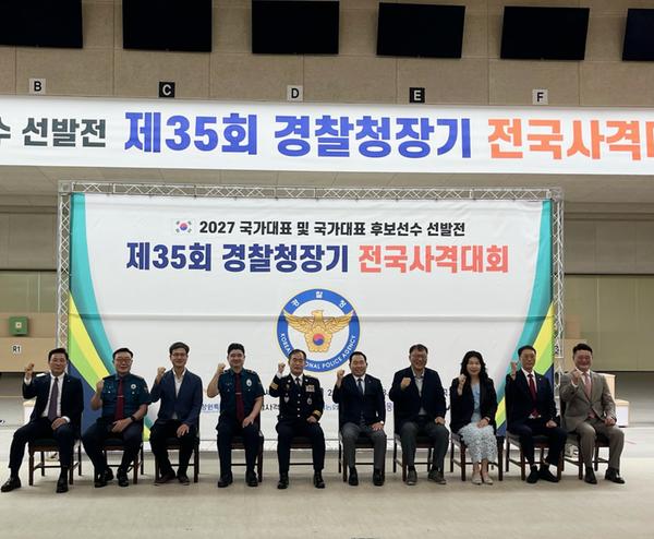 사격대회 단체사진