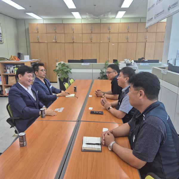 창원시공무원노동조합 간담회