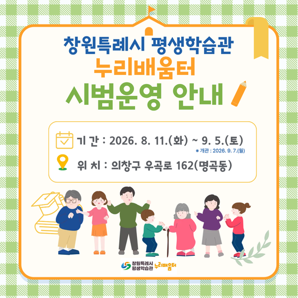 카드뉴스