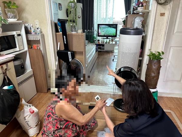 취약계층보호활동실시