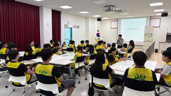 ‘재난대비 릴레이’ 단체사진