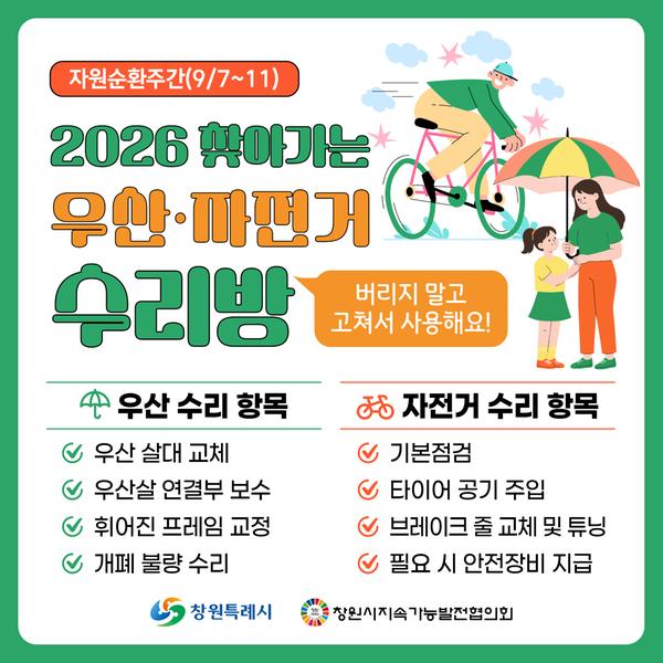 카드뉴스1