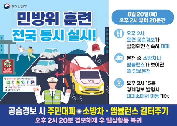 카드뉴스 이미지