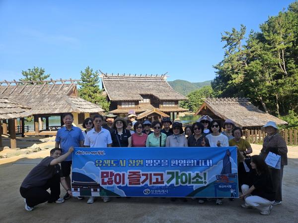 전담여행사 모집 관광객 창원방문