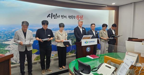 정례브리핑(강종순 농업기술센터소장)