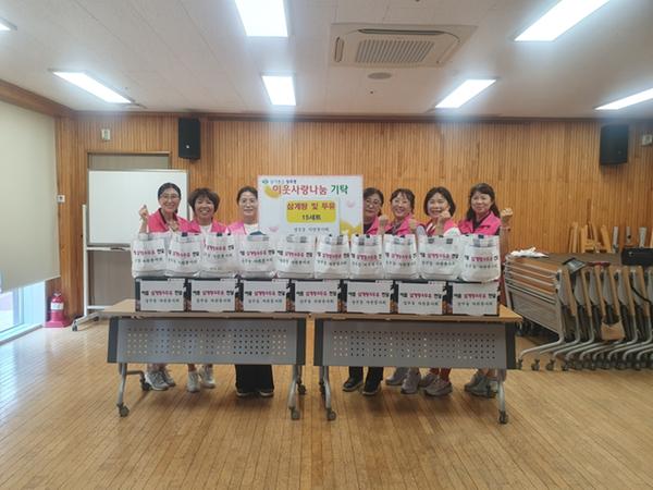 성주동 자원봉사회 삼계탕 및 두유 기탁