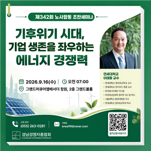 홍보 포스터