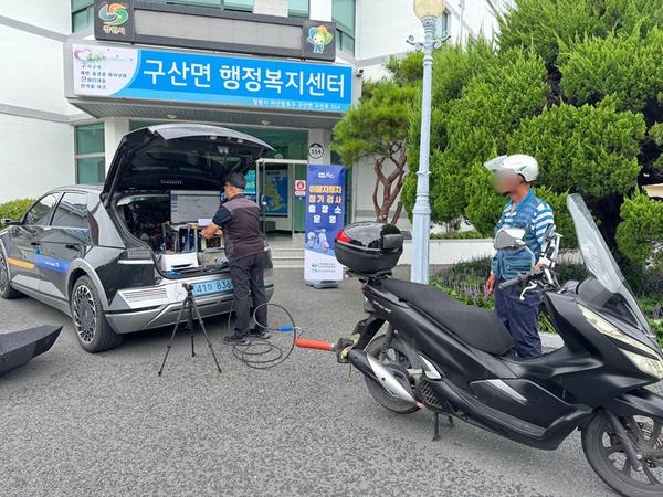 이륜차 출장검사(2025년 점검사진)