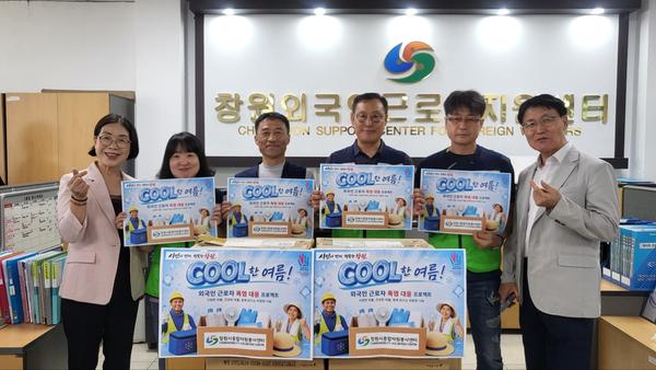 COOL한 여름! 폭염 대응 프로젝트