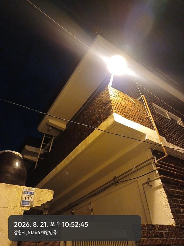 교체 전 