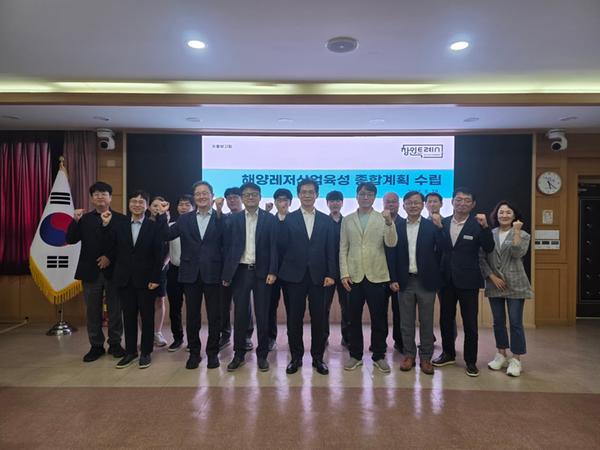 최종 보고회 단체 사진