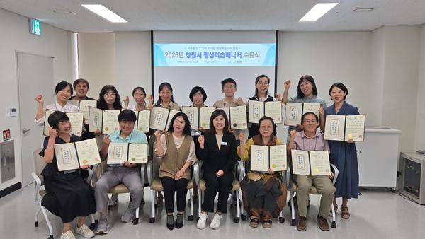 교육사진
