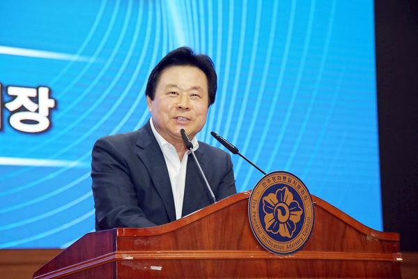 민주평화통일자문회의 창원시협의회 3분기 정기회의