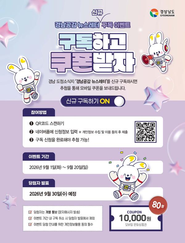 광고 이미지(잡지 사이즈)