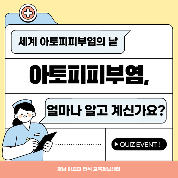 카드뉴스1