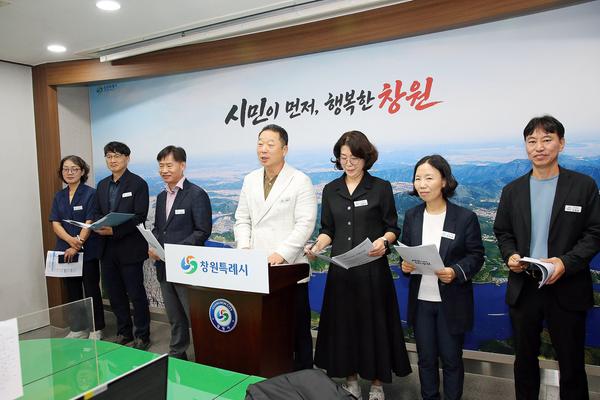 정윤규 상수도사업소장