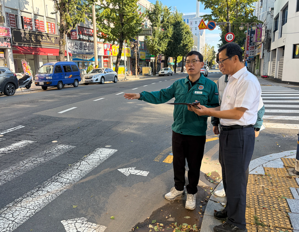 불종거리로 점검 사진