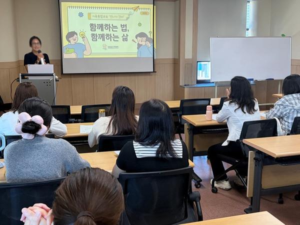 교육 사진