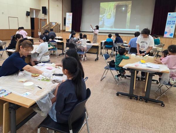 세대공감(2차), 달콤한 우리 가족이야기 행사 장면